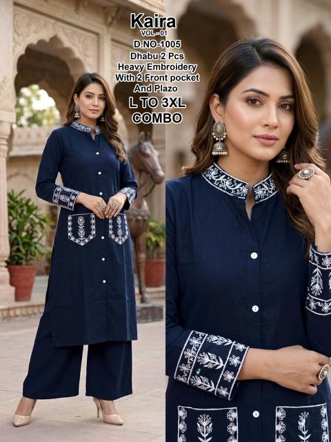 Desi kudi kaira vol 1 coord set women wholesale clothes
